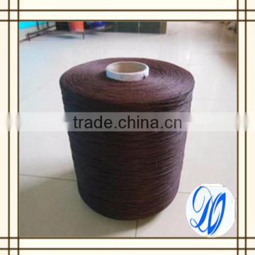 BCF polypropylene yarn 300D/148F carpet yarn