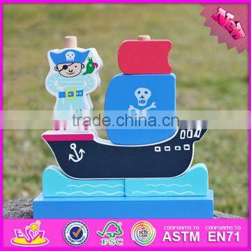 2017 New Design Pirate Boat Shape Wooden Stacking Toys for 1 Year Old W13D134 photo-2