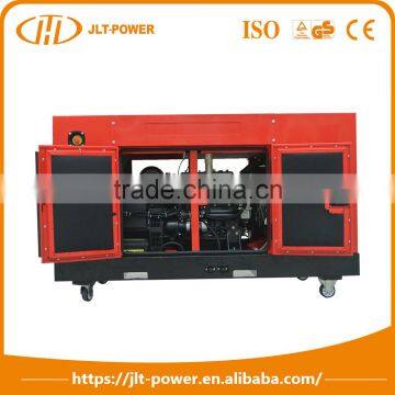 China Supply Standard High Quality 15Kw Generator Price