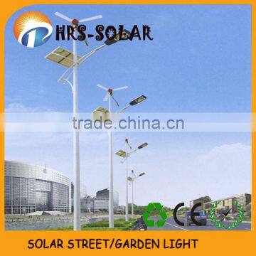 30w solar street light,led solar street light compact