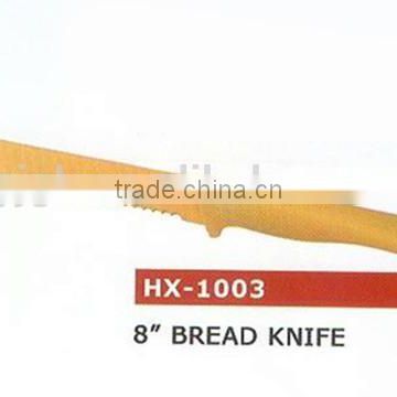 Bread Knife