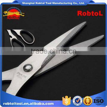 Kitchen Scissors Shears Chicken poultry fish meat Knife Serrated Multi Purpose Function Vegetable Fruit Food Herb