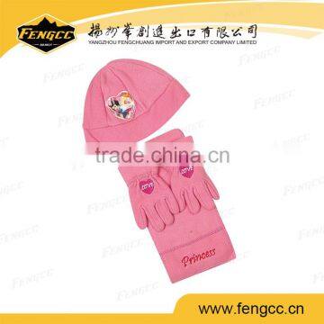 Customized Design Polar Feece Set photo-2