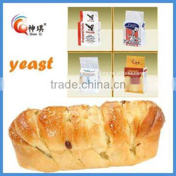 Baker Yeast Fermentation Yeast Bread Magic High Sugar photo-5