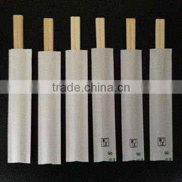 color printing paper wrapped high quality bamboo chopstick