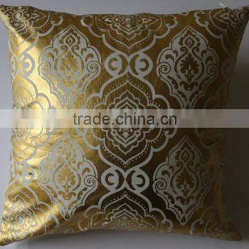 cushion cover