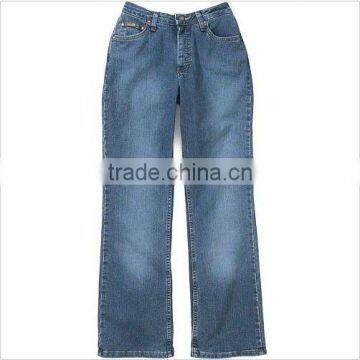 Comfortable Women Jeans Pants