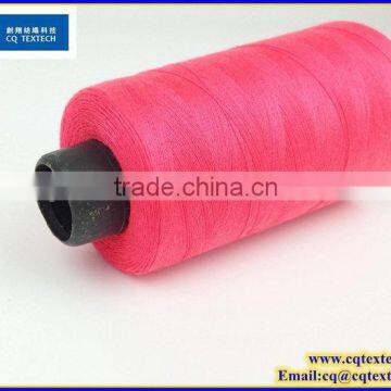 Chinese Producers Recycle High Strength Sewing Threads photo-2