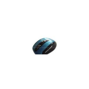 Home computers can choose the hangbomorning wireless mouse