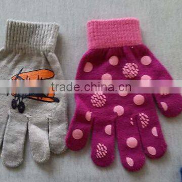 Good quality knitted magic glove