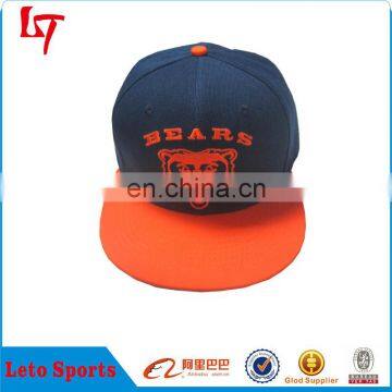 wholesale custom logo hats embroidery hat baseball cap