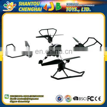 Factory Wholesale Deft Design Kit Camera rc Quadcopter photo-2