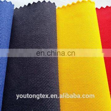 Fire resistant fabric / antistatic FR fabric for uniform