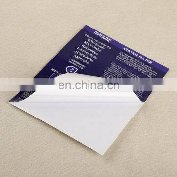 Factory Wholesale Customized PVC Waterproof Self Adhesive Stickers for Environmental Protection Label photo-5