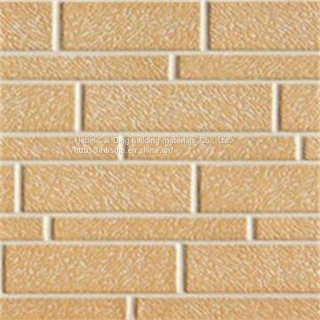 China Hebei Sai Ding Building Materials Co., Ltd. Metal Embossing Thermal Insulation BoardAD1-001 photo-5