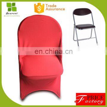 Hot sale chair covers folding colors OEM/ODM
