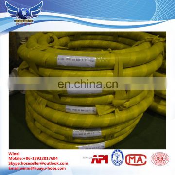 High pressure quality 4 layers steel wires spiral concrete pump rubber hoses