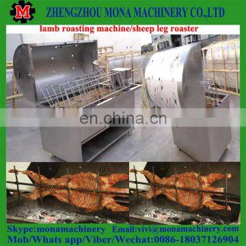 Charcoal BBQ For Roasting Lamb Or Automatic Rotary Rabbit Roaster Chinese Manufacturer Pork Lamb Roasting Machine photo-4