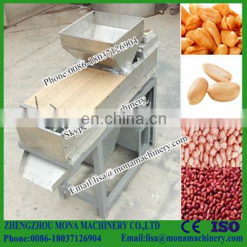 Dry way peanut peeling machine price / roasted peanut machine / roasted peanut peeling machine