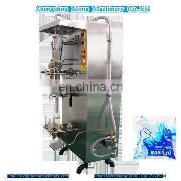 Vinegar Bag Packaging Machine/Vinegar Packing Machine/Sauce Sachet Packaging Machine