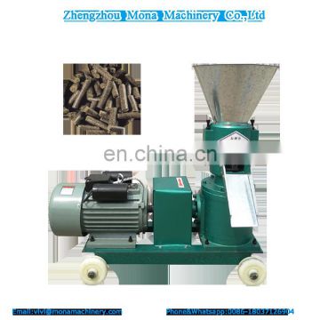 High Quality Flat Die MN200 kg Wood Pellet Machine Biomass Pellet Machine