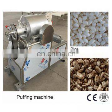 Stickyricecake Chocolate Production Machine Rice Ball Production Line photo-7