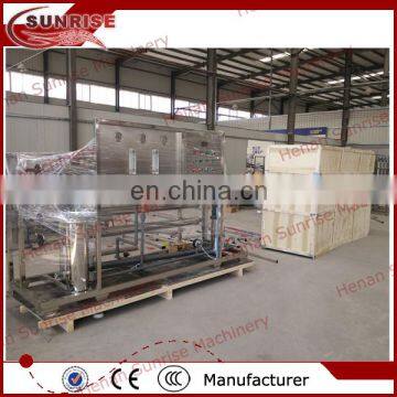 167 High Quality Reverse Osmosis Water Purifier photo-3