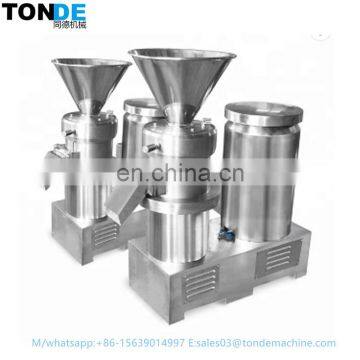 Commercial Large Capacity Bone Mud Mill/bone Paste Grinding Machine Price photo-2