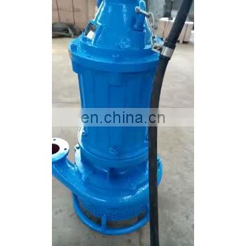 Submersible top discharge agitator slurry pump