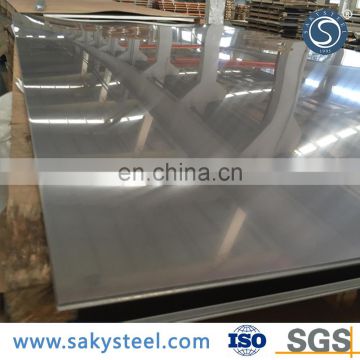 304 1.0mm stainless steel sheet polishing machines in China