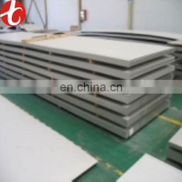 plans house hot rolled stainless steel sheet