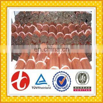 Price 1 kg Copper Pure Copper Pipe Manufacturer photo-2