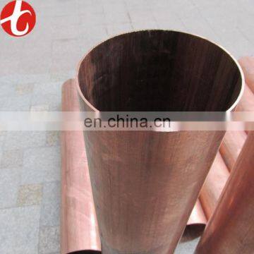 end caps for C12000 C10200 Seamless copper pipe