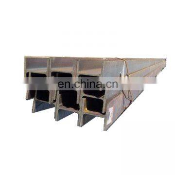 H beam hot rolled Q235 Q345 First Grade Quality