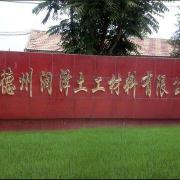 Dezhou Runze Geotechnical Materials Co., Ltd.