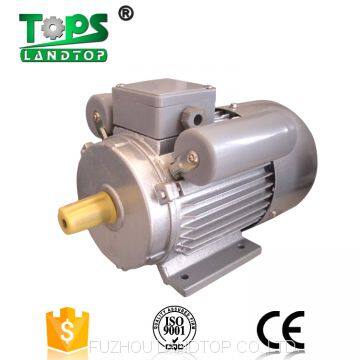 YCL132M-2 series single -phase asynchronous motor ac