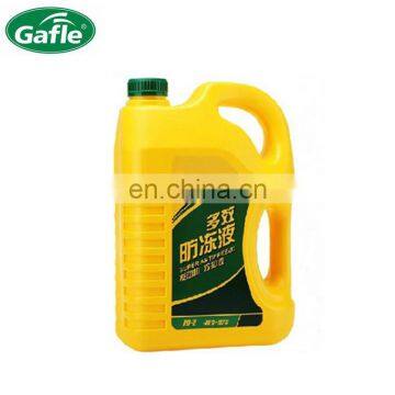 ethanol antifreeze