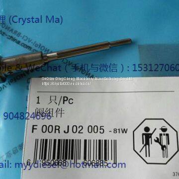 Bosch common rail valve   F00RJ01428,F00VC01043,FOOVC01023