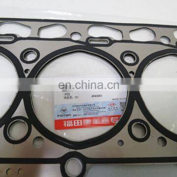 4943051 Foton ISF3.8 Diesel Engine Parts Cylinder Head Gasket Material