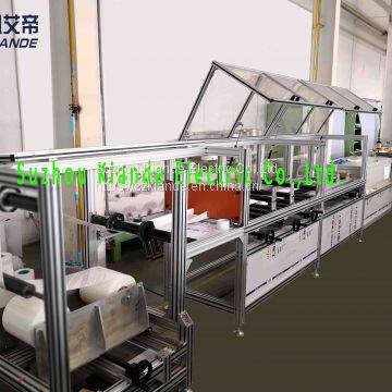 Mylar film forming machine, Polyester insulation film folding machine