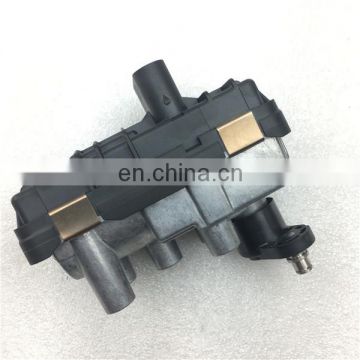 turbo actuator 6NW010099-21 59001107312 high quality