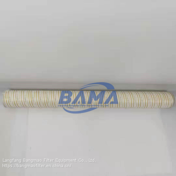 BANGMAO replacement Pall  high quality hydraulic filter element For Oil Industrial HC8904FKN39H