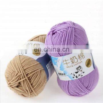 Free Sample 2018 Eco Friendly Cotton Yarn Organic Open End Cotton Blended Knitting Yarn Space Dye Cotton Yarn for Knitting