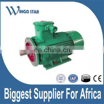 YB2 Series Explosion Proof Marine Electric Motor photo-2