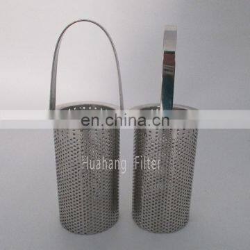 SS304 SS316L Perforated Plate Stainless Steel Filter Basket for Pipeline Duplex Strainer photo-6