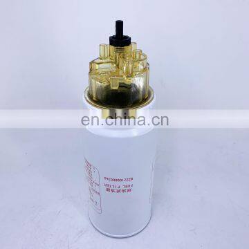 Excavator fuel filter water separator B222100000365