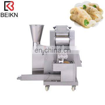 High Efficiency Automatic Dumpling /samosa/gyoza Making Machine photo-2