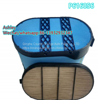 manufacturer trucks air filter AF27688 CA5500 P616056