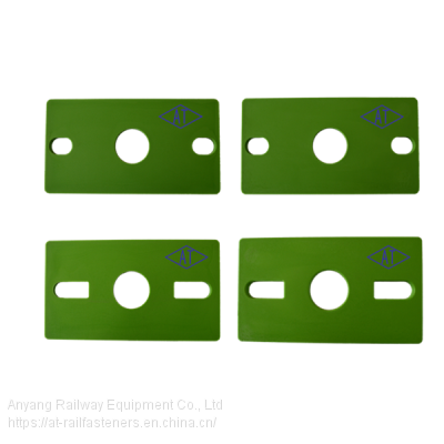 Rail  Elastic Pads for Metro Rail Fastening System(under rail tie plate)