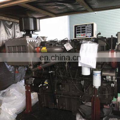 Original Water-cooled Boat/ship Marine Diesel Engine With YC6T540C photo-5